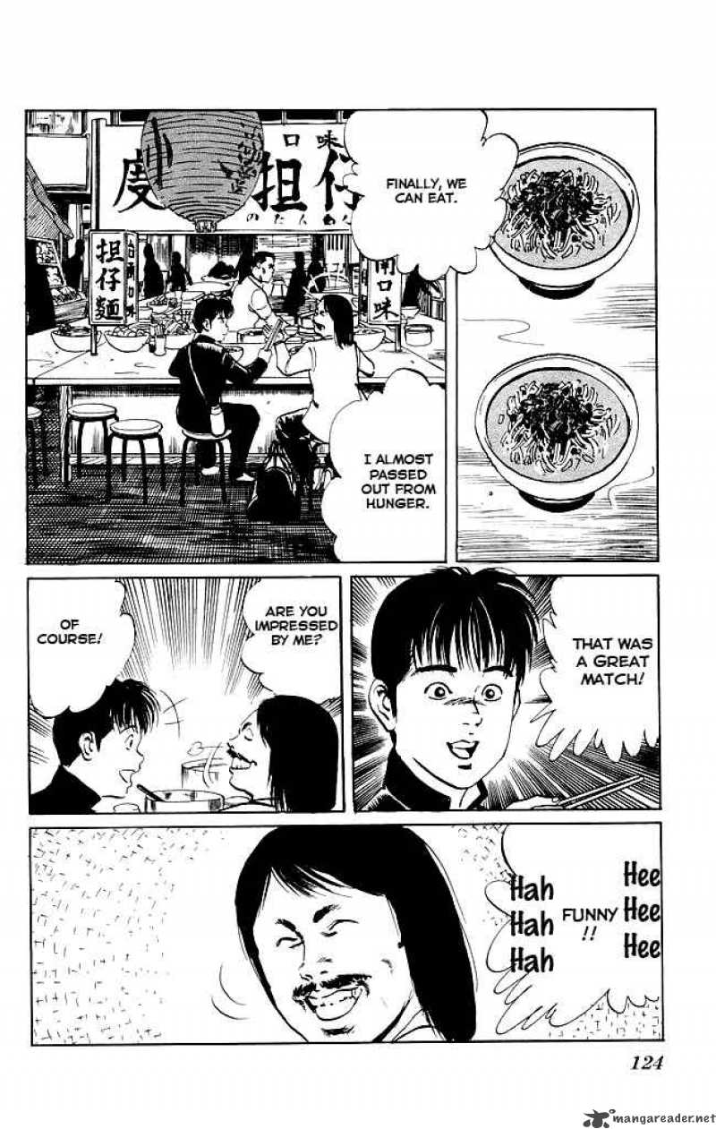 kenji_84_13