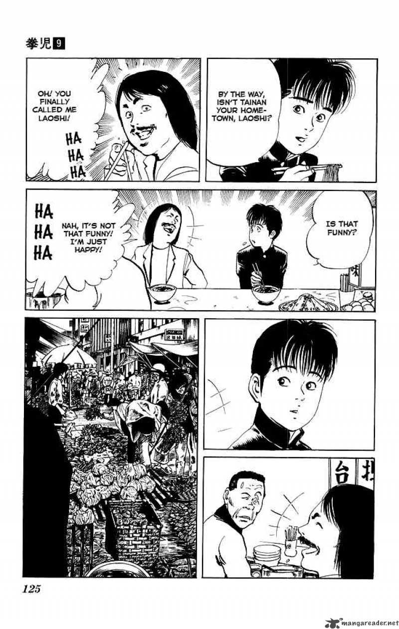 kenji_84_14