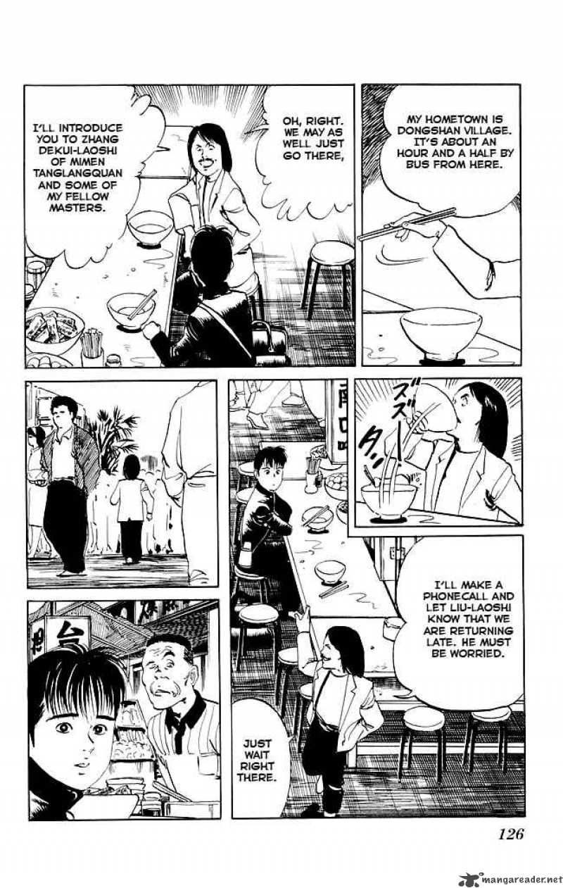 kenji_84_15