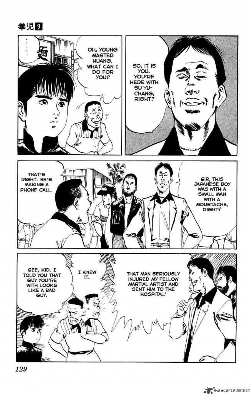 kenji_84_18