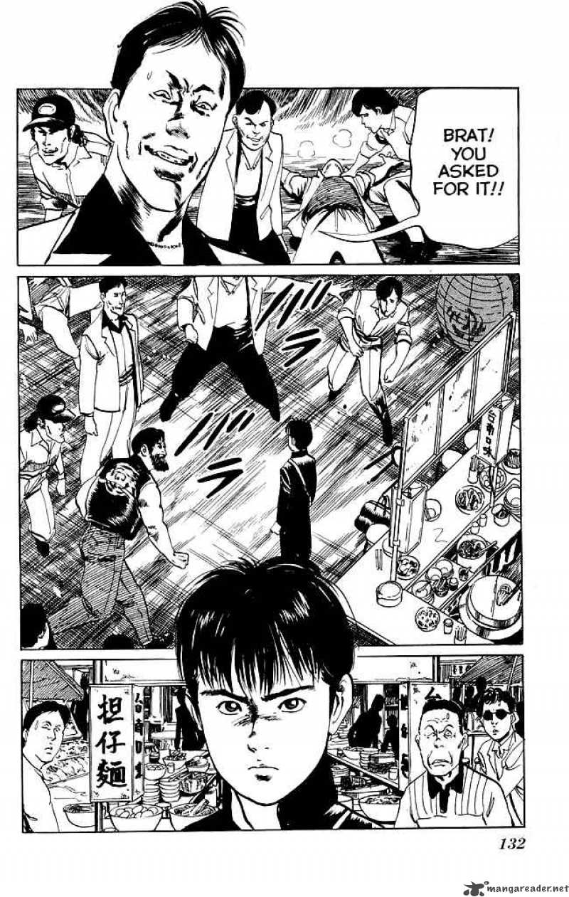 kenji_84_21