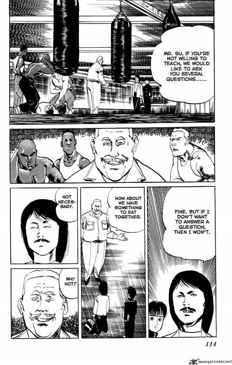 kenji_84_3