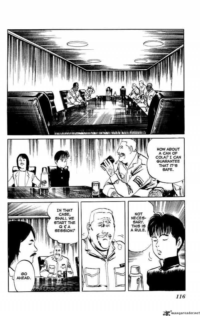 kenji_84_5