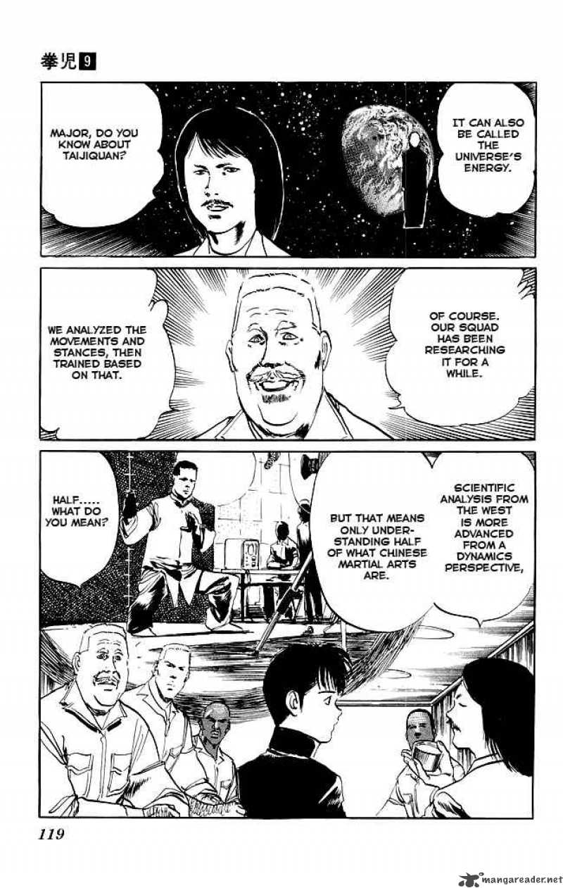 kenji_84_8