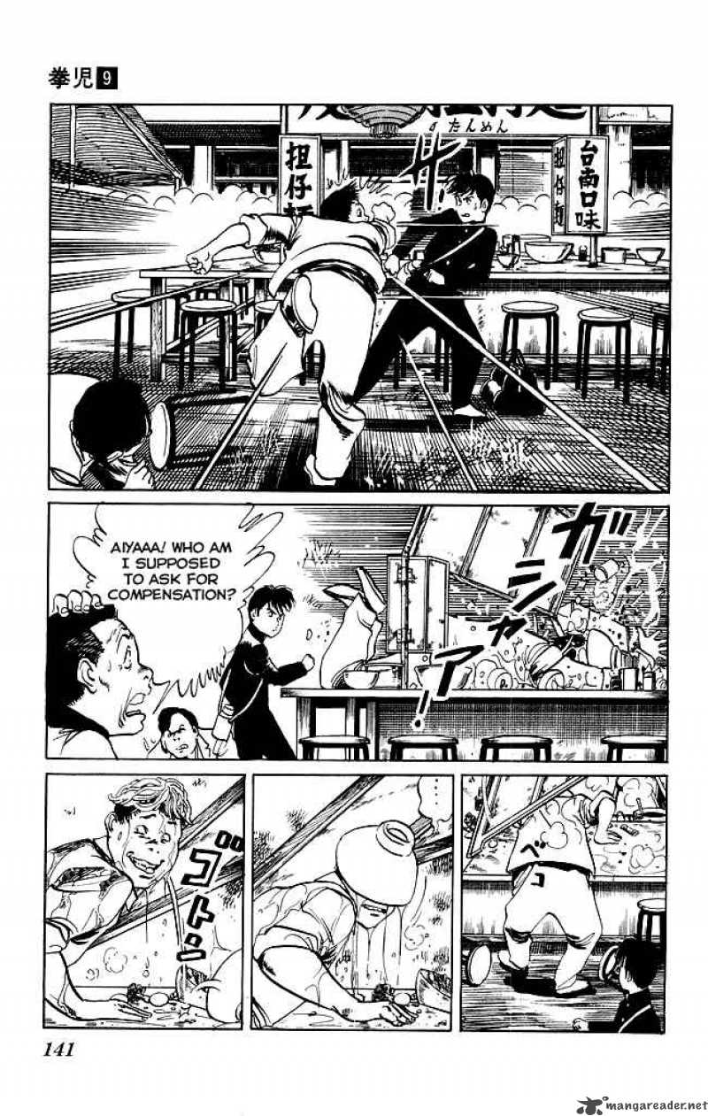kenji_85_10
