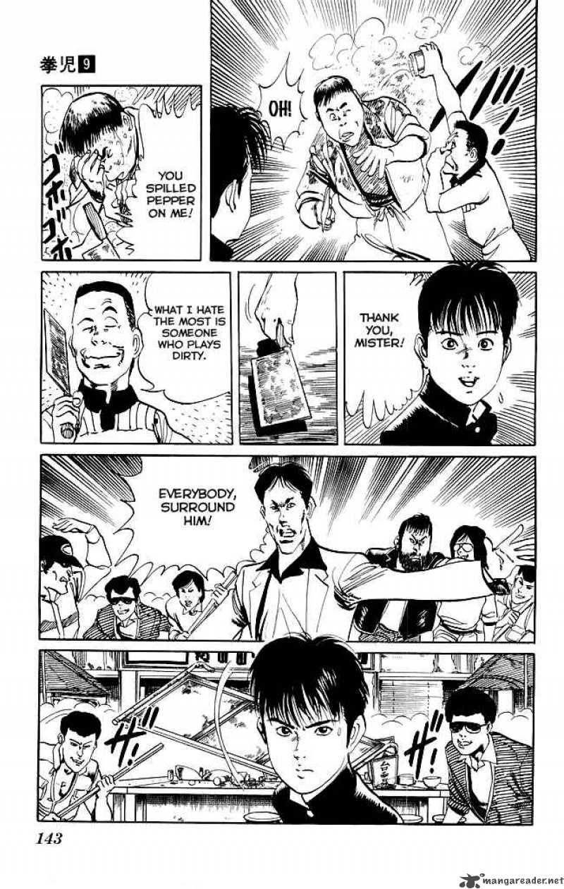 kenji_85_12