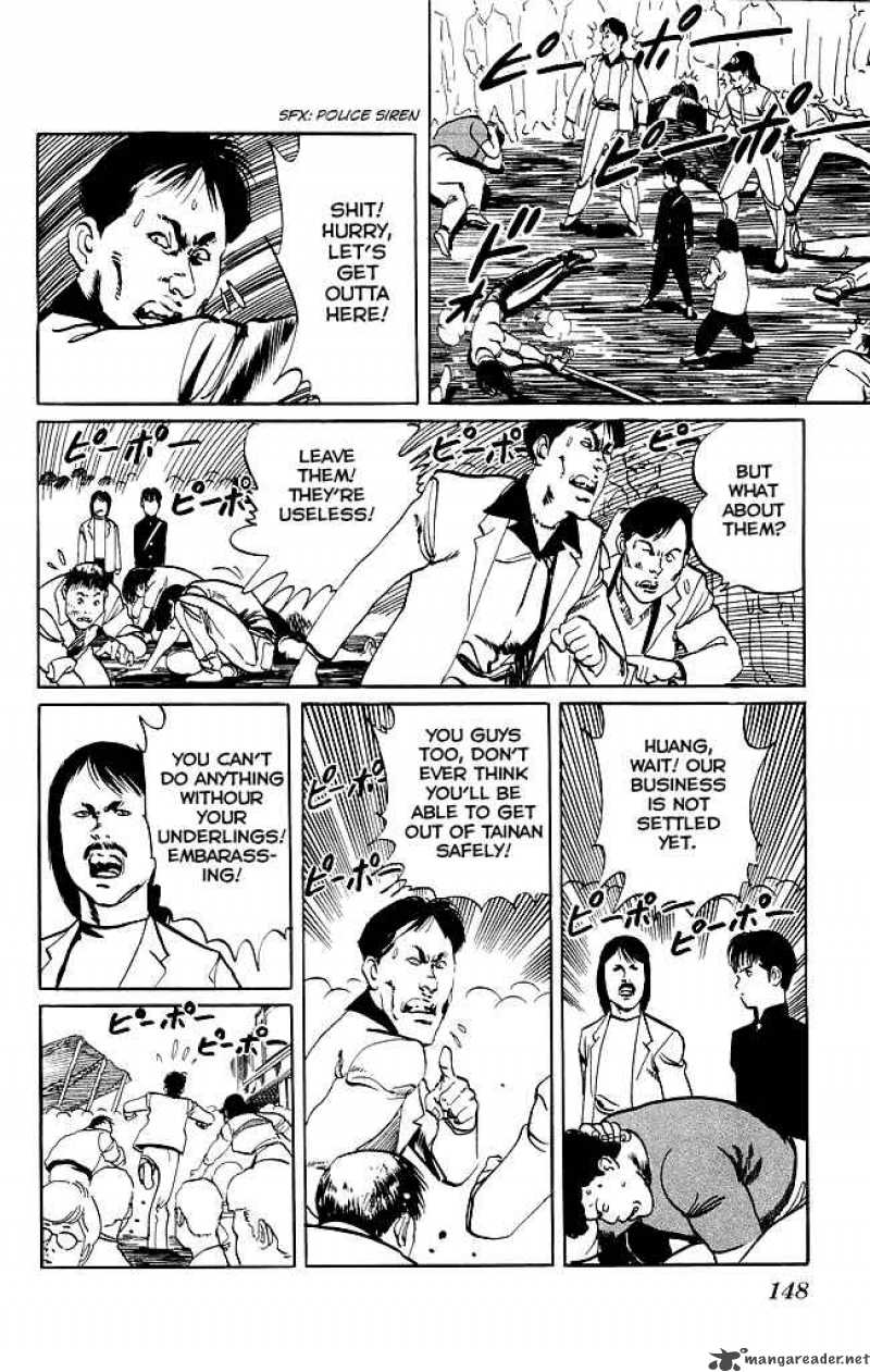 kenji_85_17