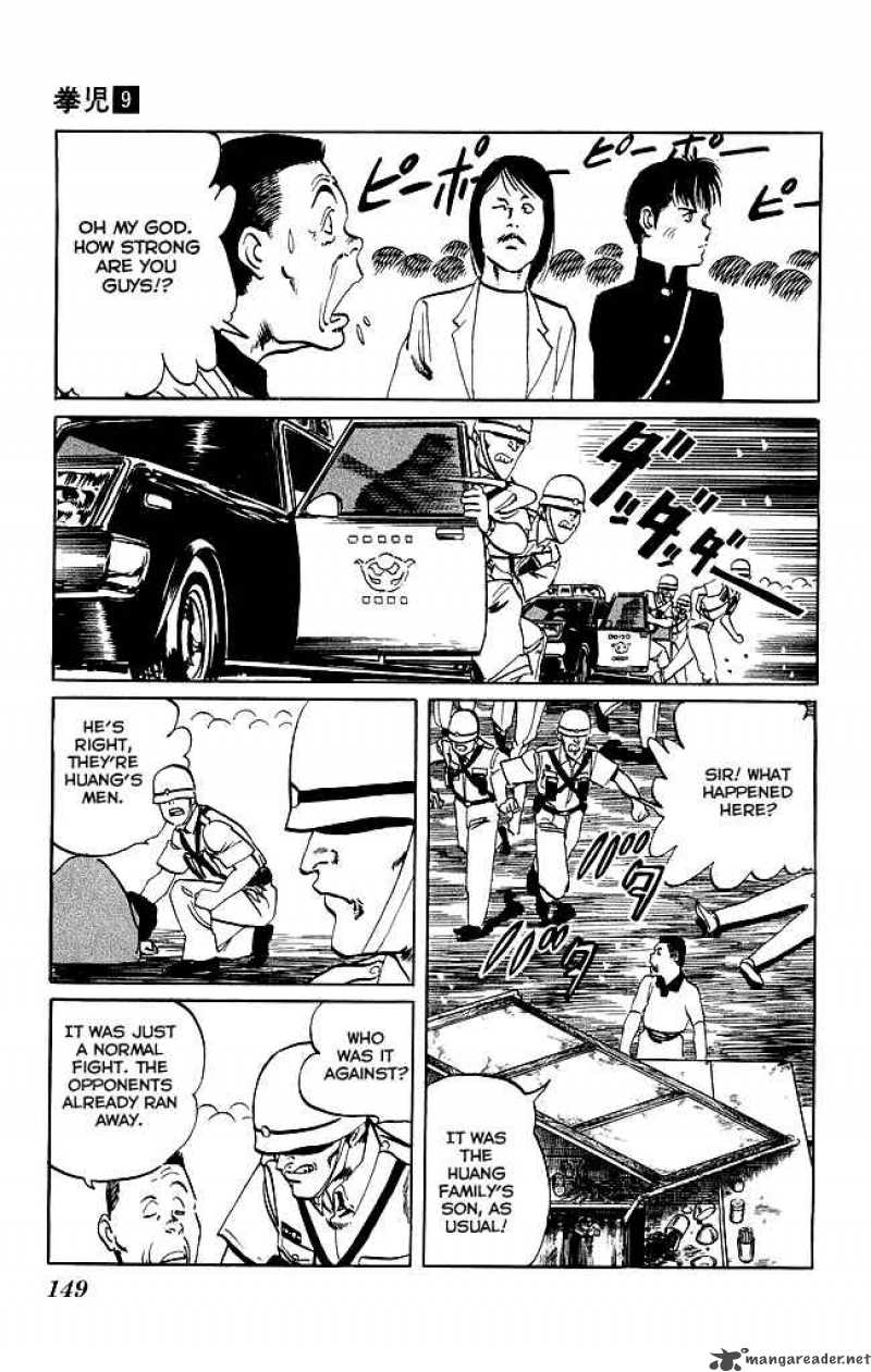 kenji_85_18