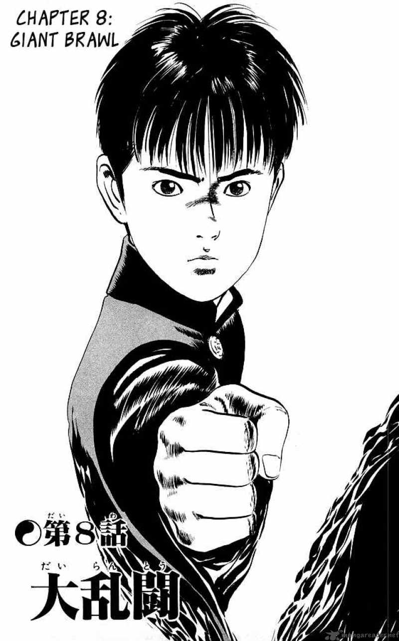 kenji_85_2