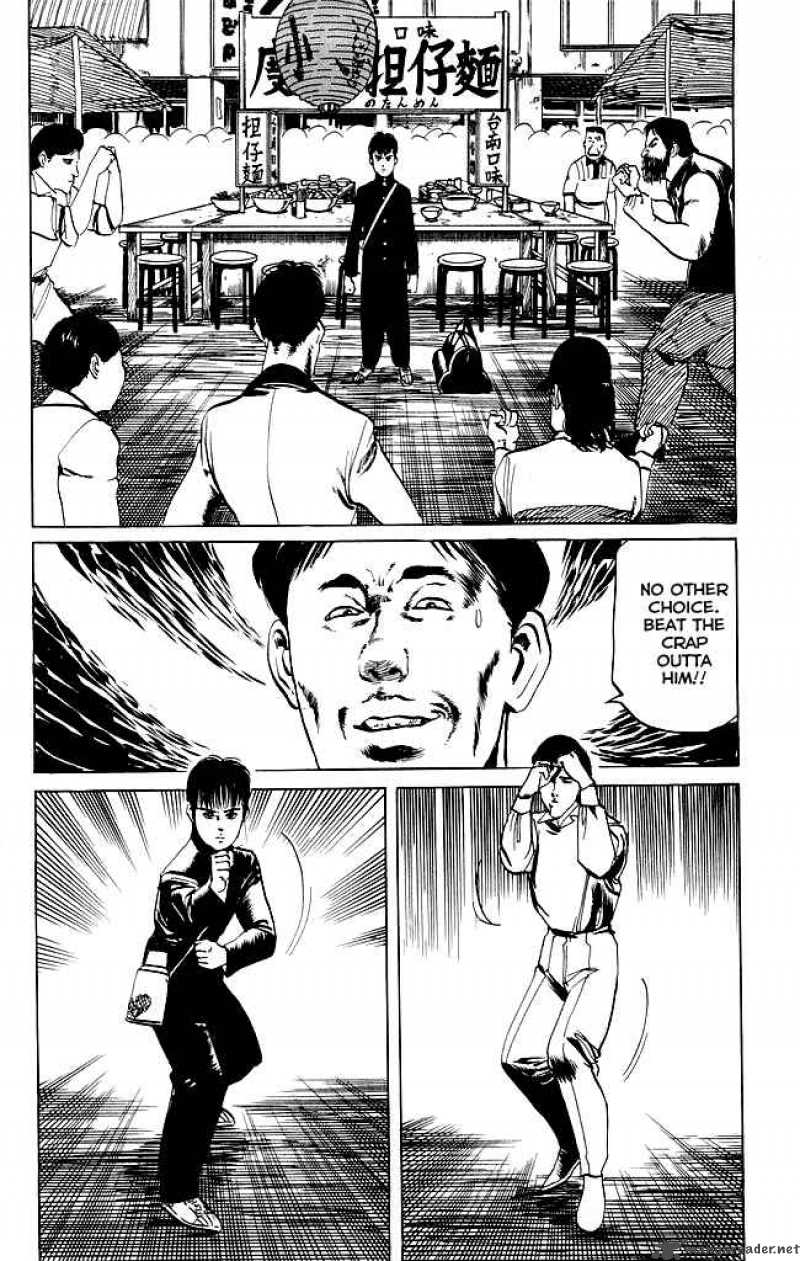 kenji_85_3