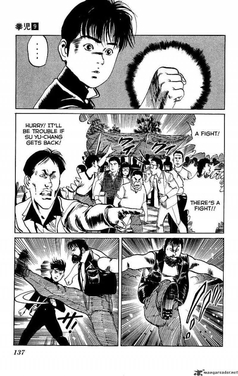 kenji_85_6