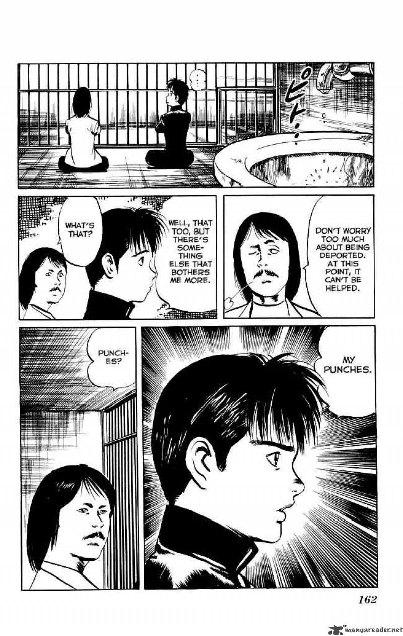 kenji_86_13