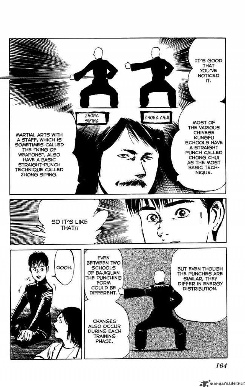 kenji_86_15