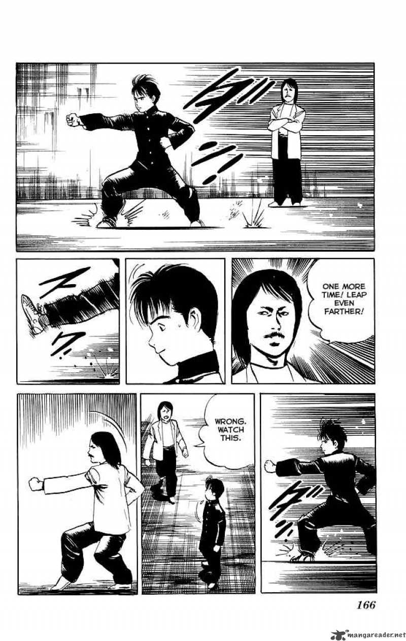 kenji_86_17
