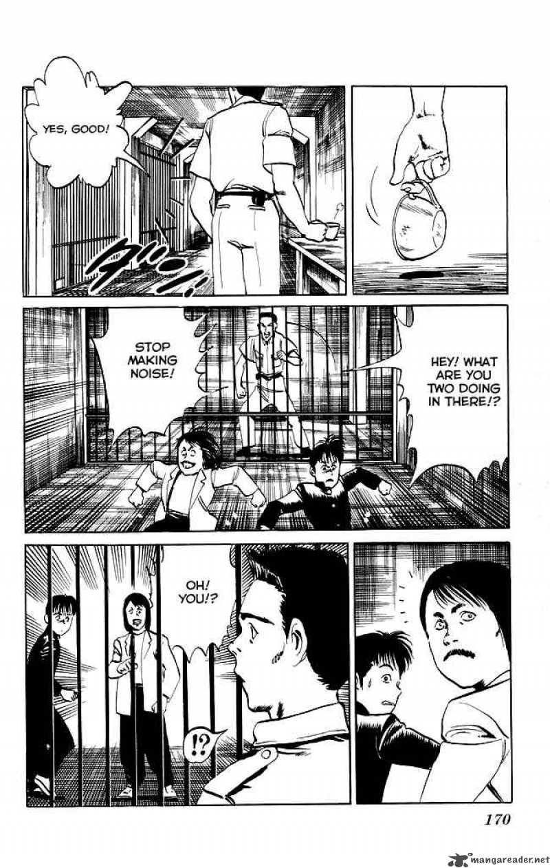 kenji_86_21