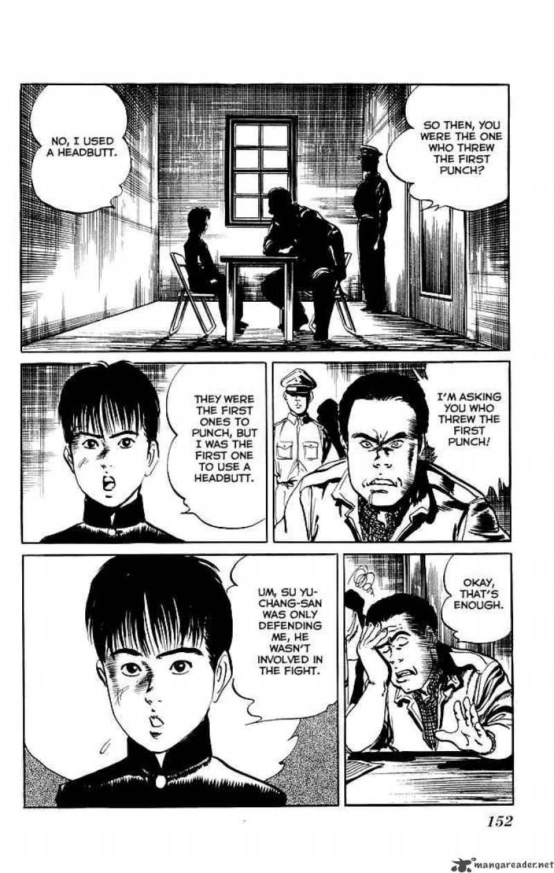 kenji_86_3