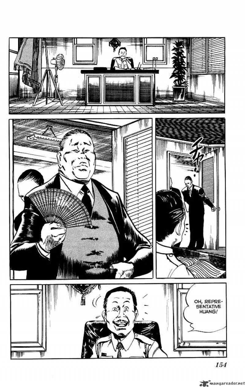 kenji_86_5