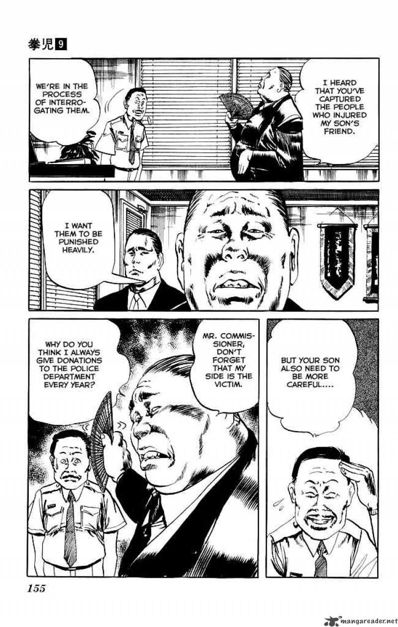 kenji_86_6
