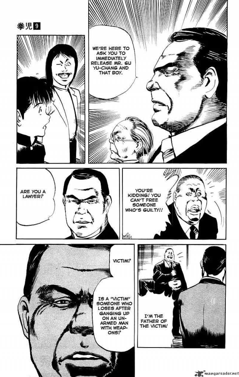 kenji_87_10