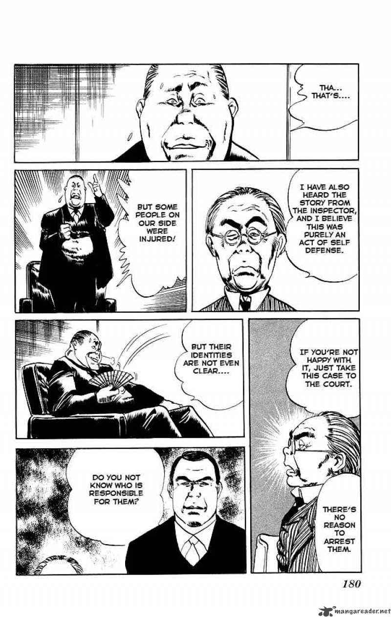 kenji_87_11