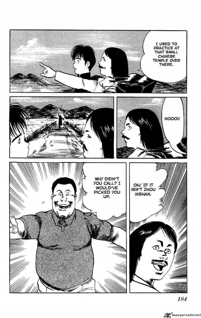 kenji_87_15