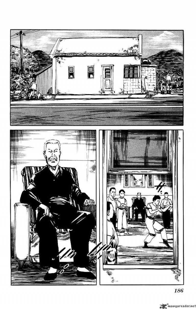 kenji_87_17