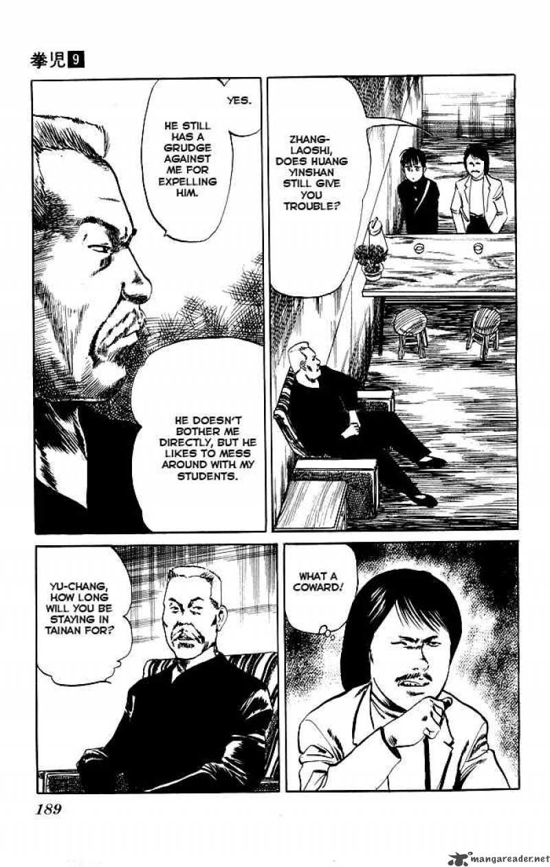 kenji_87_20