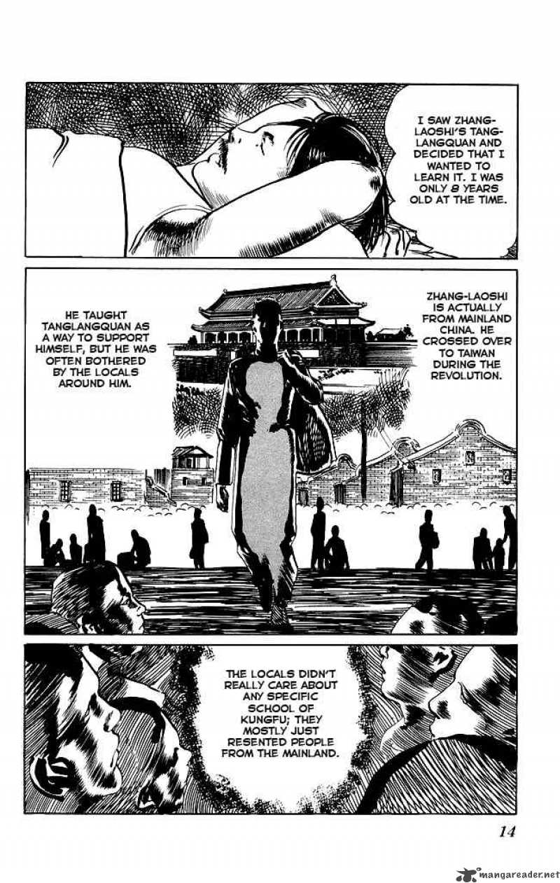 kenji_88_12