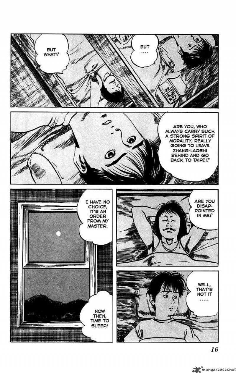 kenji_88_14