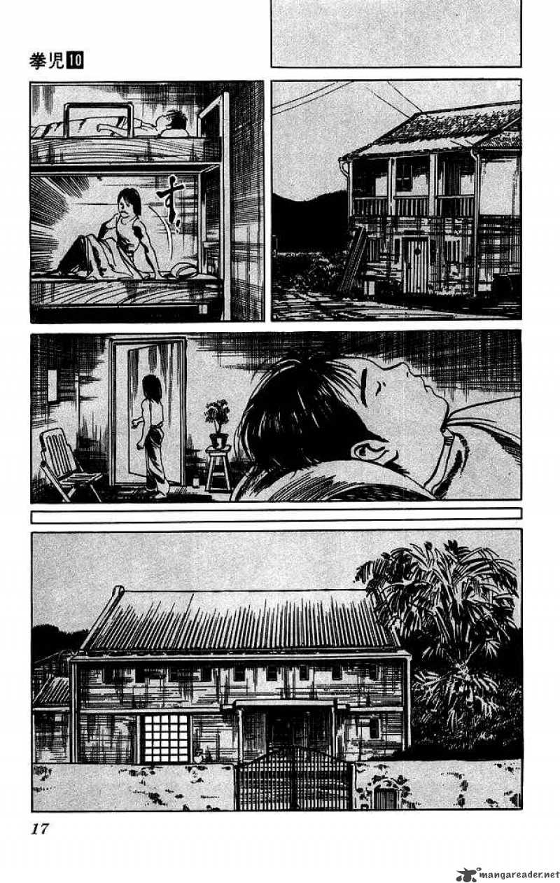 kenji_88_15