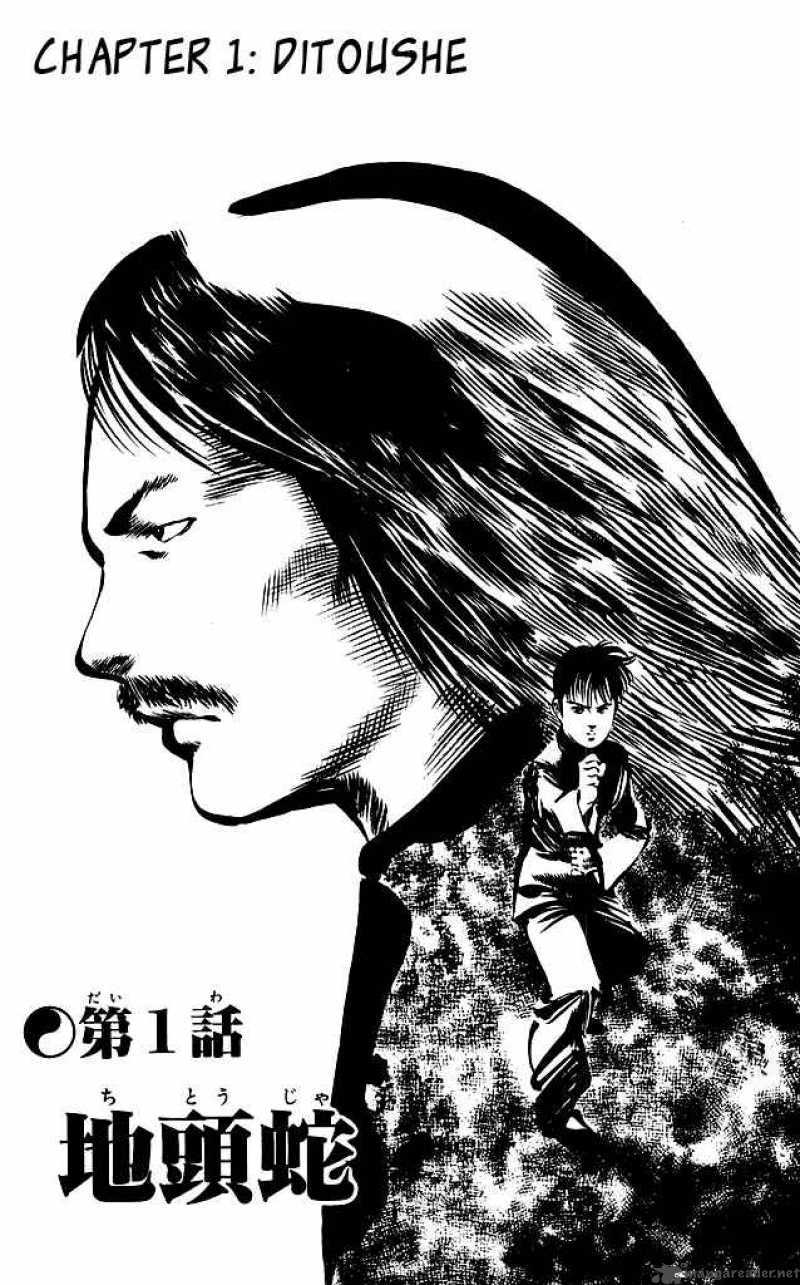 kenji_88_3