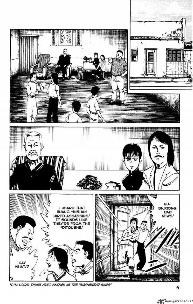 kenji_88_4