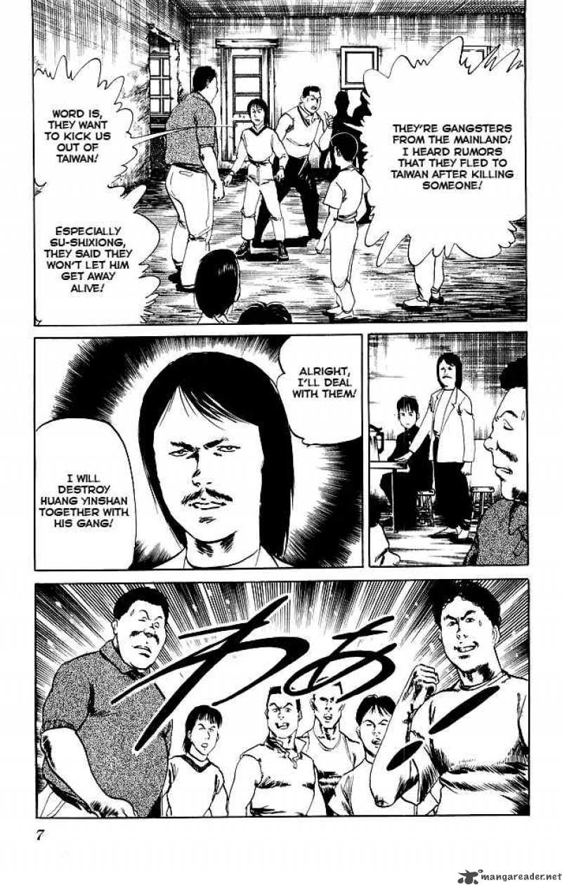 kenji_88_5