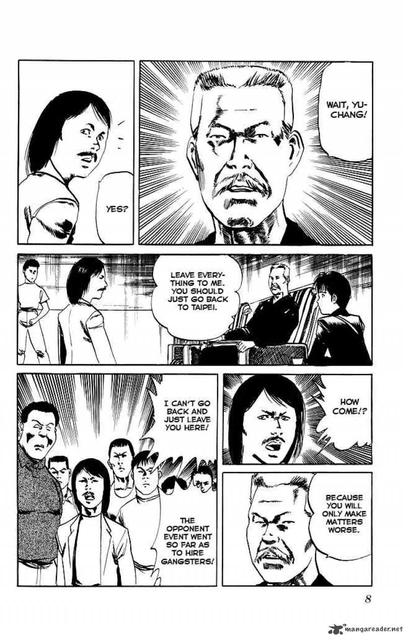 kenji_88_6