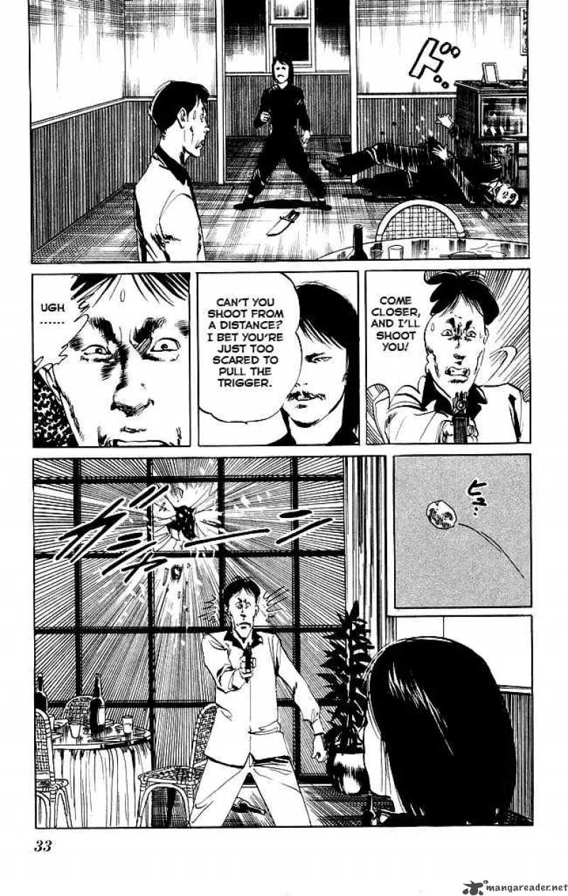 kenji_89_12