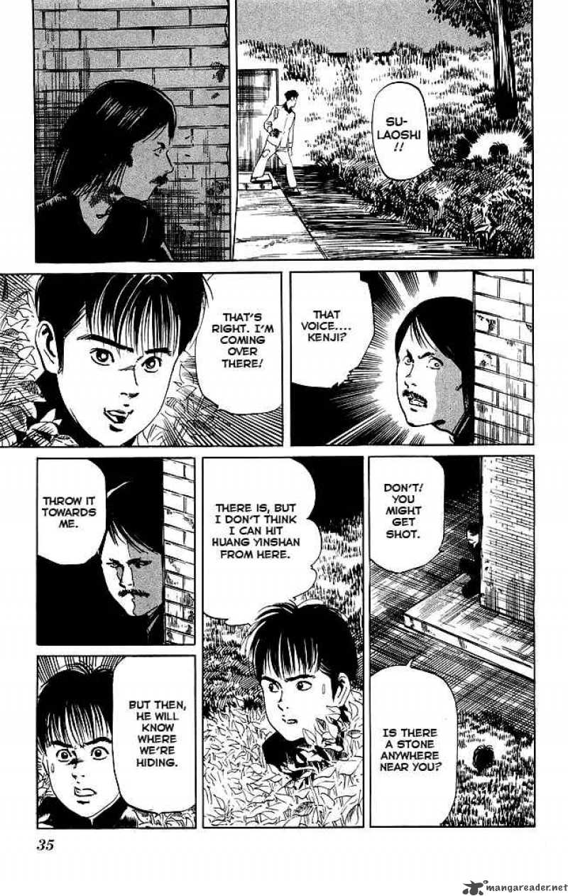 kenji_89_14