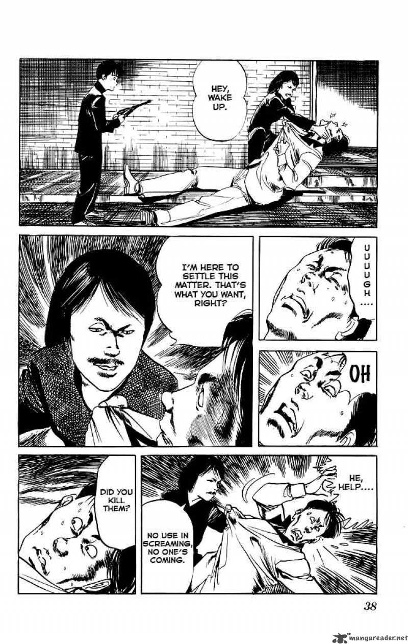 kenji_89_17