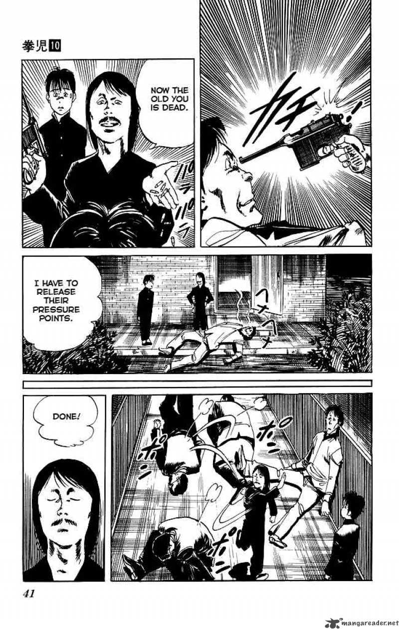 kenji_89_20