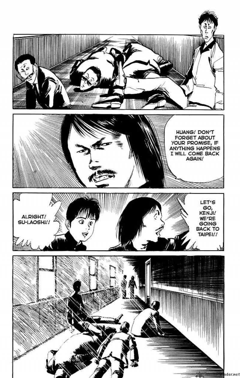 kenji_89_21