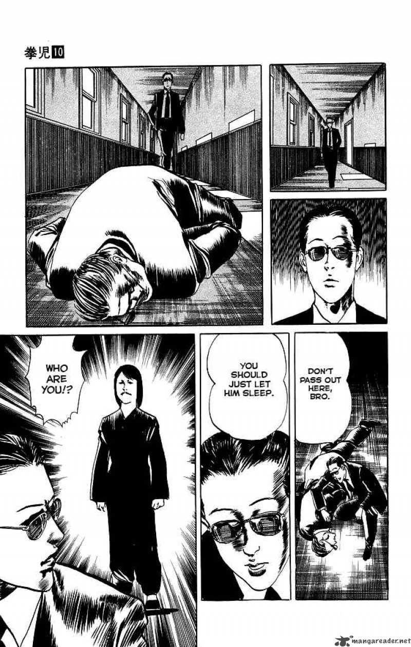 kenji_89_4
