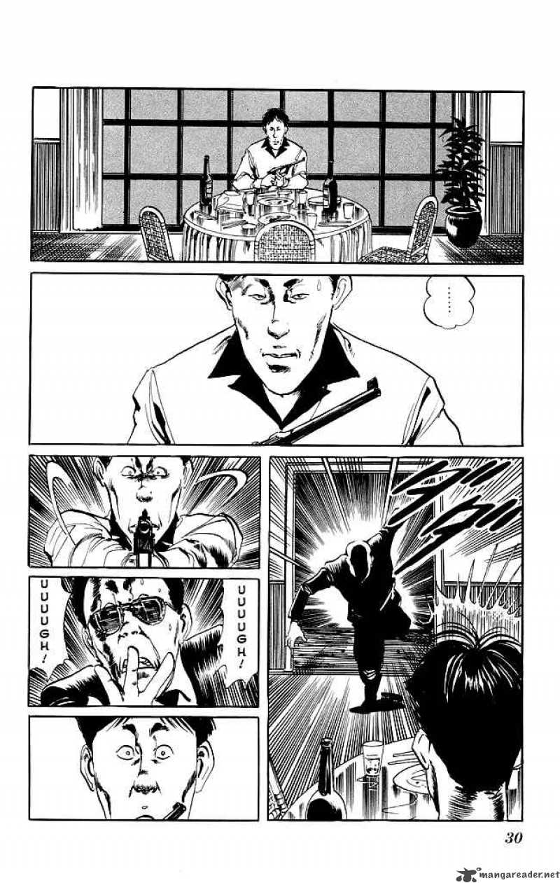 kenji_89_9