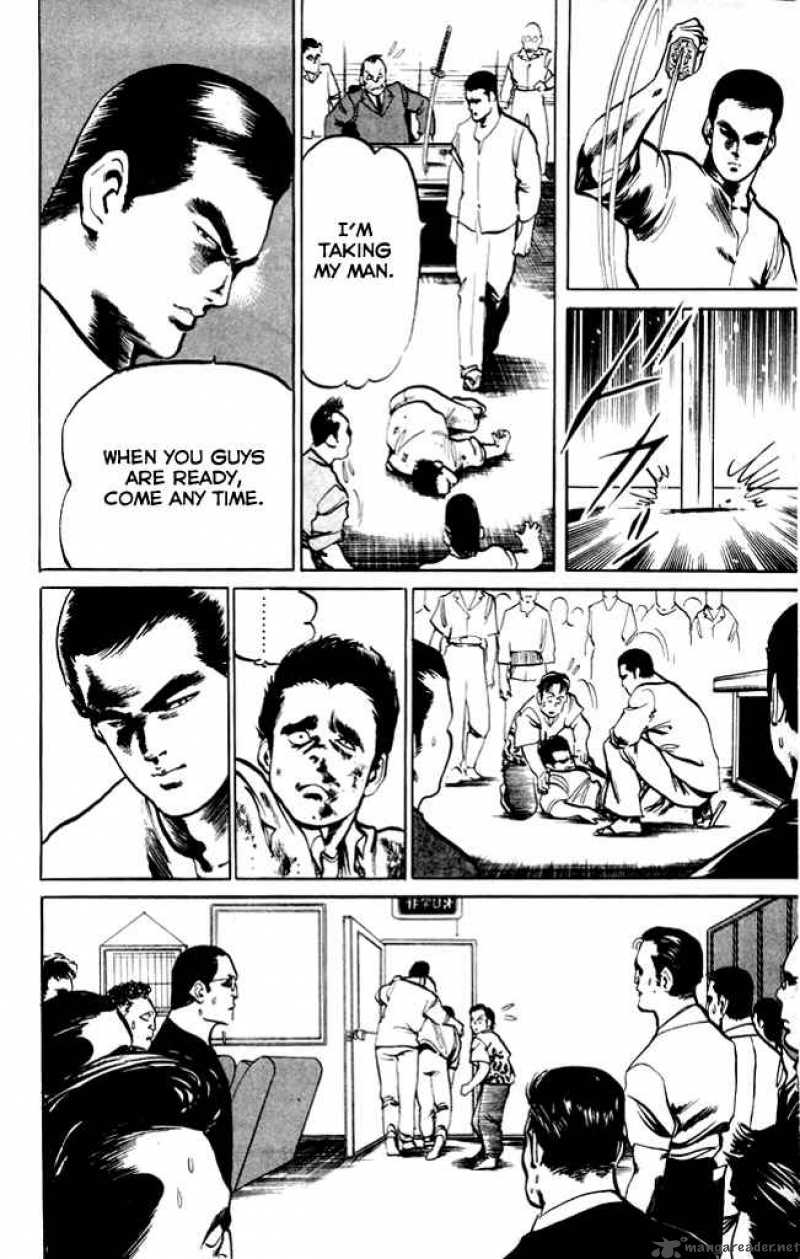 kenji_9_11