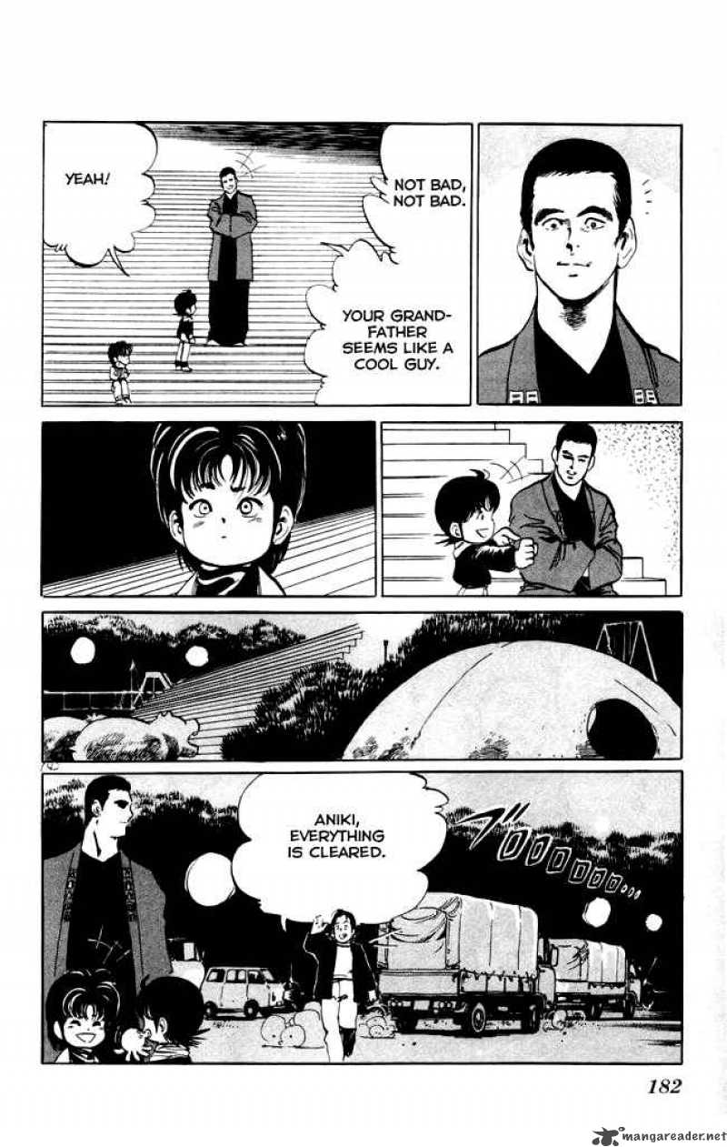 kenji_9_15