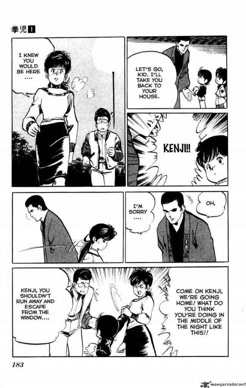 kenji_9_16