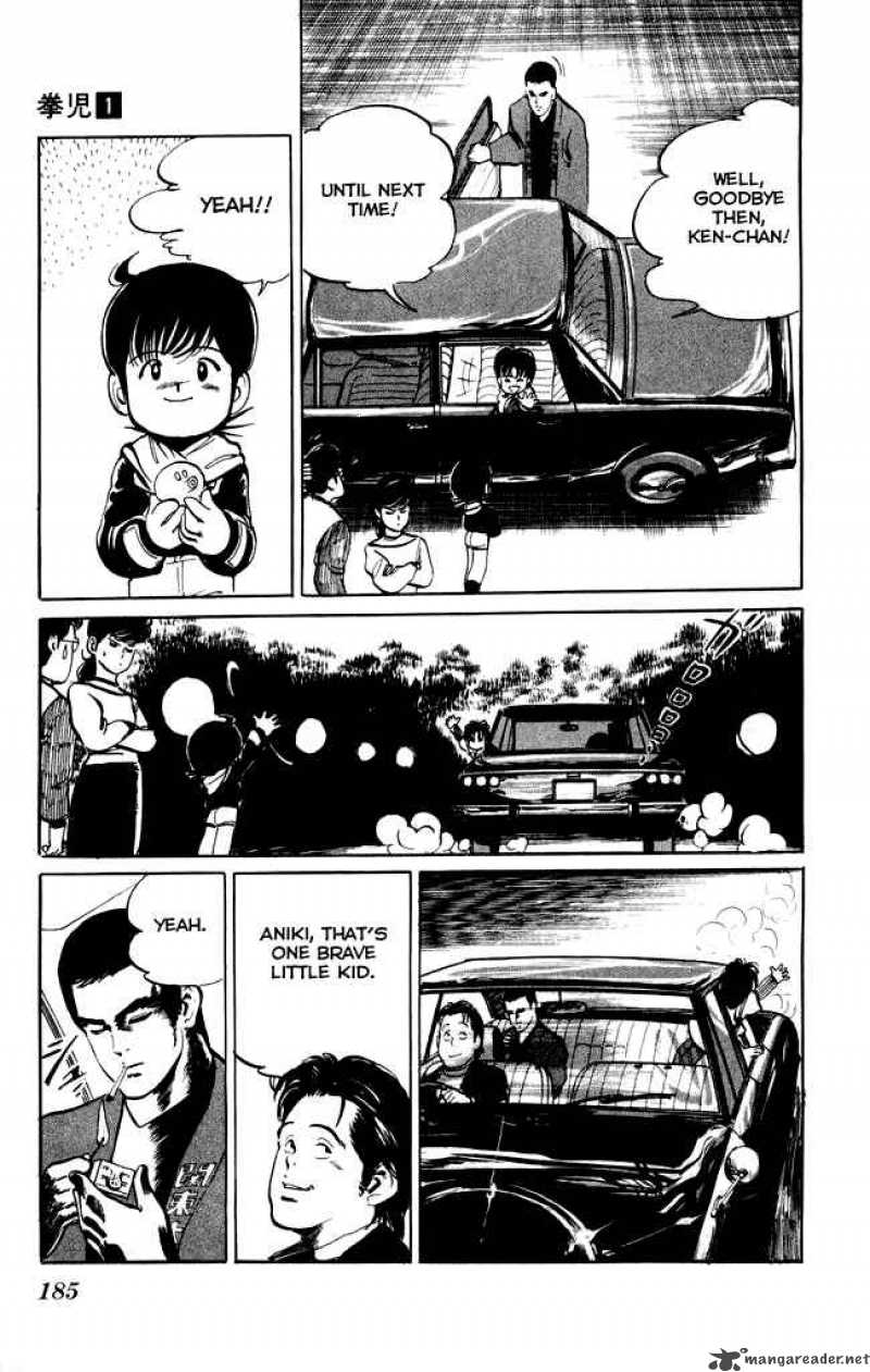 kenji_9_18