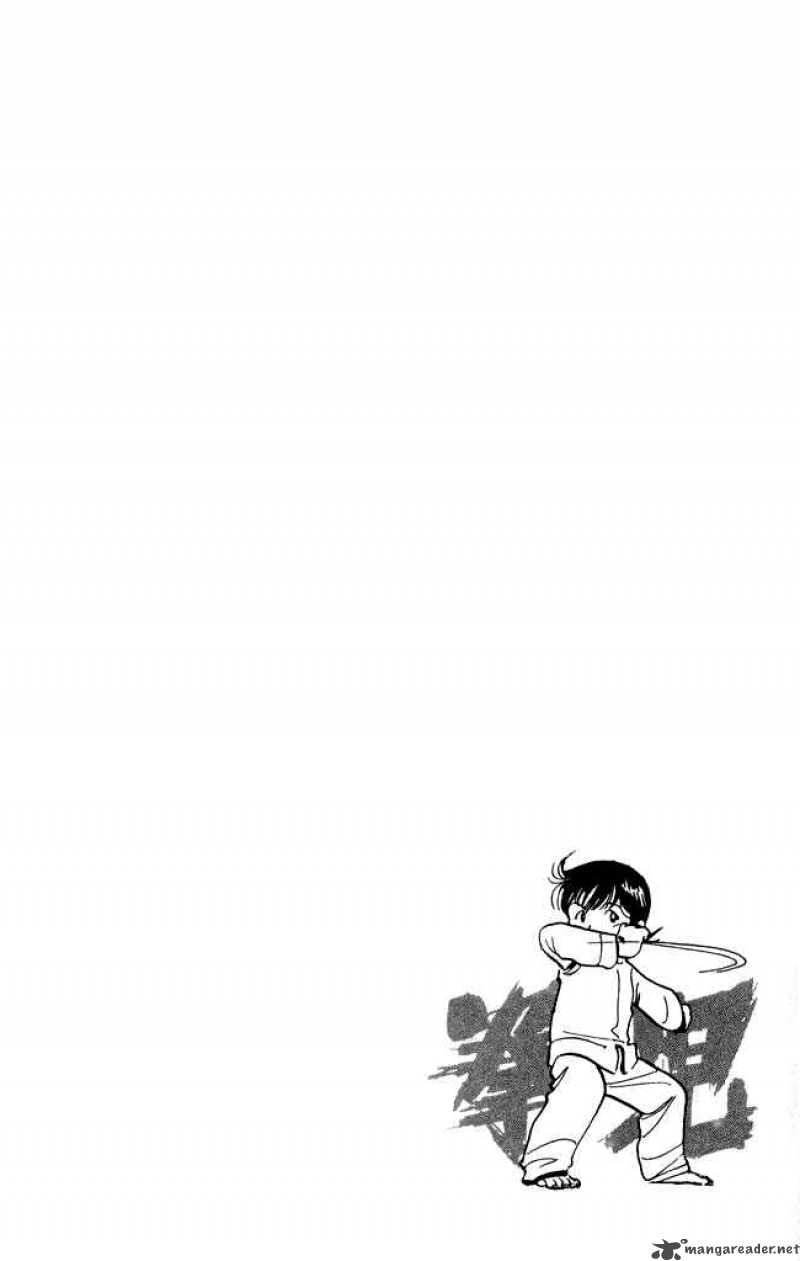 kenji_9_21