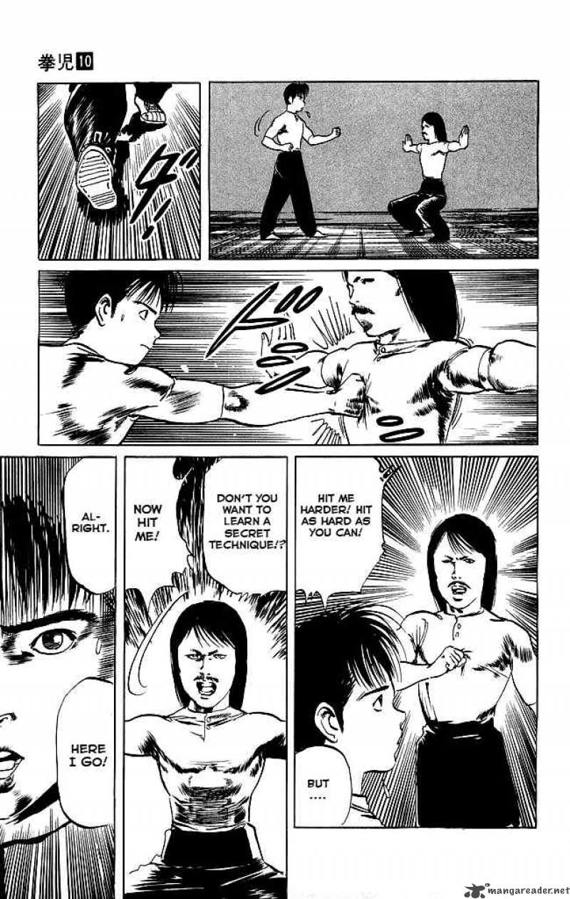 kenji_90_10