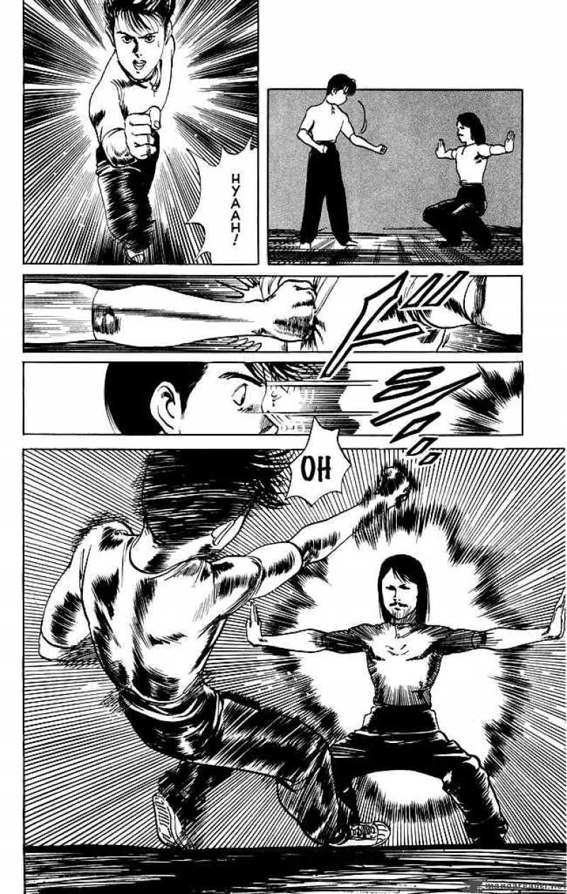 kenji_90_11