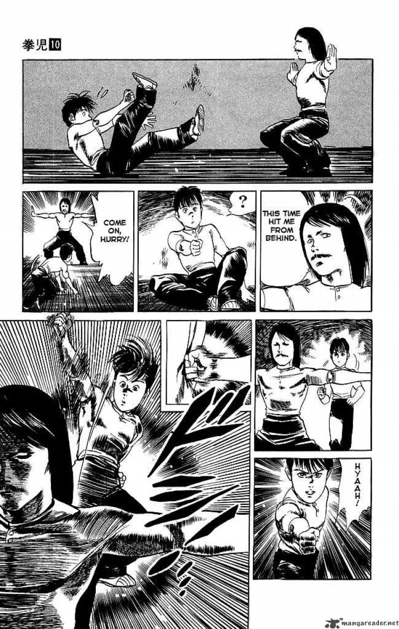 kenji_90_12