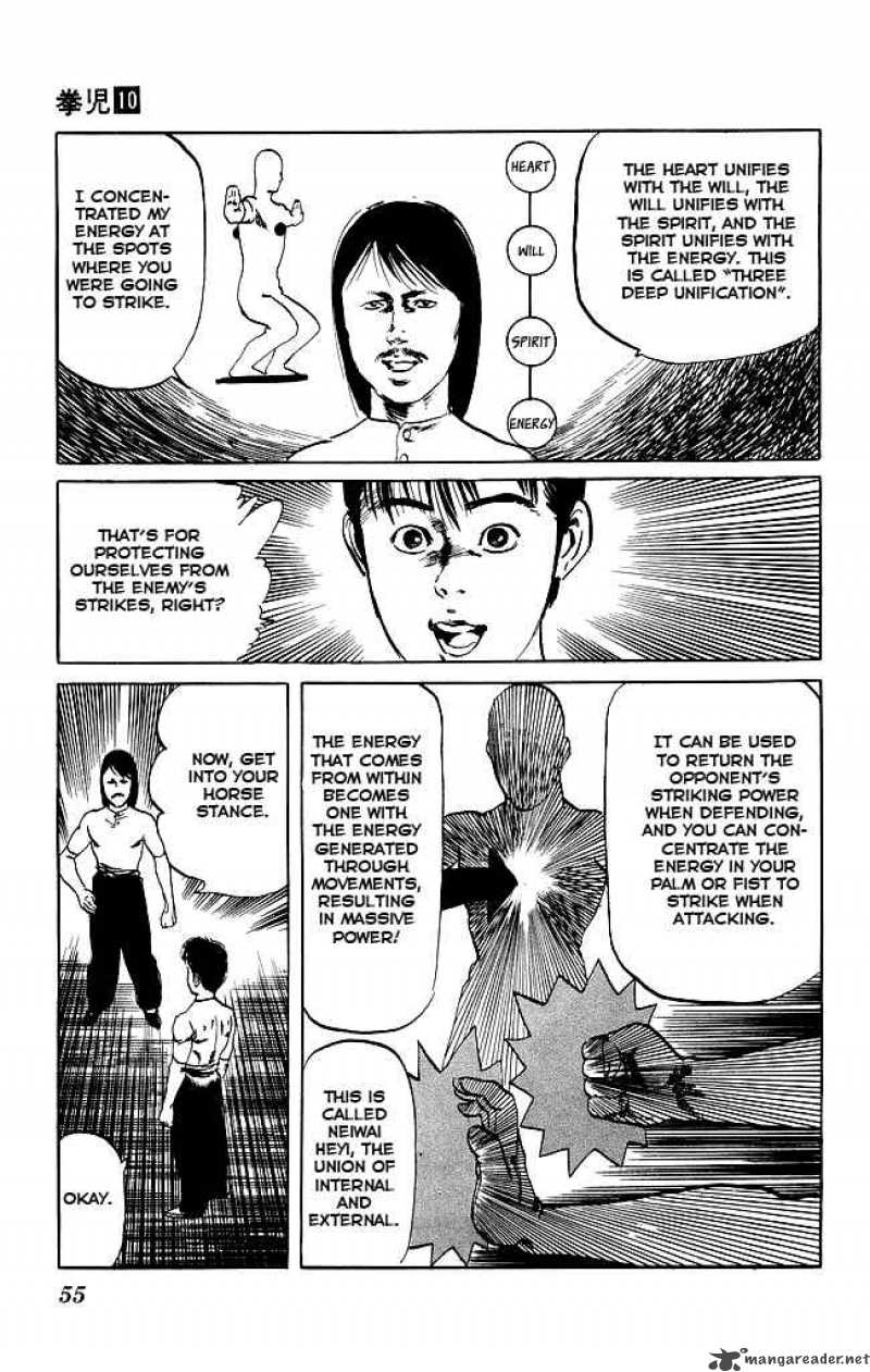 kenji_90_14